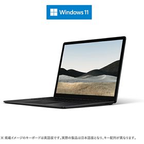 Surface Laptop 4 新品 97,000円 | ネット最安値の価格比較 プライスランク