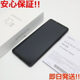 A102SO Xperia 10 III ブラック SIMフリー ワイモバイル版 中古 スマホ ...