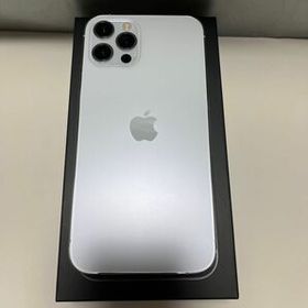 iPhone 12 Pro シルバー 新品 97,000円 中古 68,000円 | ネット最安値 ...