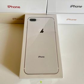 iPhone 8 Plus SIMフリー 新品 49,999円 | ネット最安値の価格比較 