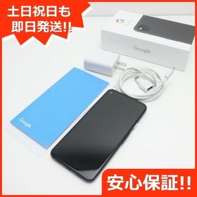 Pixel 4a 新品 25,980円 中古 11,000円 | ネット最安値の価格比較 ...