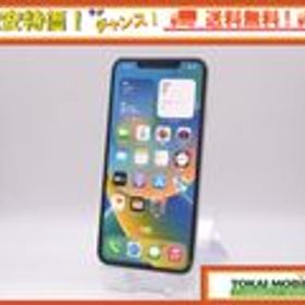 iPhone XS Max 新品 46,500円 中古 28,000円 | ネット最安値の価格比較 ...