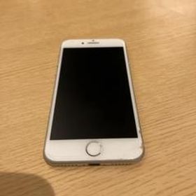 iPhone 8 新品 18,000円 中古 8,999円 | ネット最安値の価格比較 