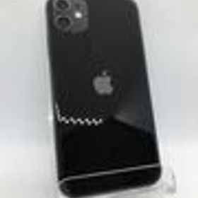 iPhone 11 64GB 新品 51,694円 中古 26,350円 | ネット最安値の価格 