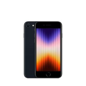 iPhone SE 2022(第3世代) 128GB 新品 51,980円 中古 44,726円 | ネット 