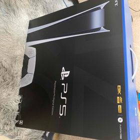 プレイステーション5 デジタル・エディション ゲーム機本体 新品 