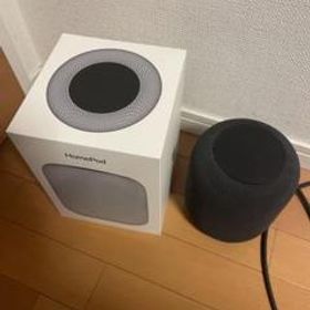 Apple HomePod 新品¥36,070 中古¥22,000 | 新品・中古のネット最安値 