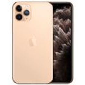 iPhone 11 Pro 256GB 中古 36,000円 | ネット最安値の価格比較 