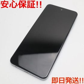 直販お値下 【中古】美品 SIMフリー Redmi Note 9S 128GB オーロラ