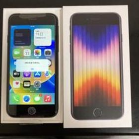 Apple iPhone SE 第3世代 64Gミッドナイト MMYF3…｜スマートフォン本体