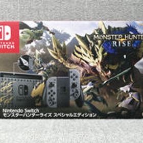 Nintendo Switch モンスターハンターライズ スペシャルエディション ...