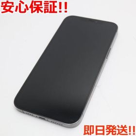 iPhone 12 Pro Max 256GB 新品 107,000円 中古 71,777円 | ネット最 