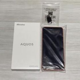 メール便指定可能 新品 AQUOS wish2 ブルー\u0026コーラル ２台まとめ