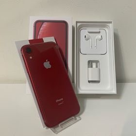 iPhone XR SIMフリー 64GB 新品 32,771円 | ネット最安値の価格比較 