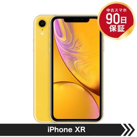 iPhone XR イエロー 新品 23,000円 中古 20,350円 | ネット最安値の ...
