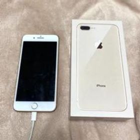 iPhone 8 Plus 新品 49,999円 中古 16,400円 | ネット最安値の価格比較 