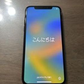 iPhone Xs Gold 256 GB Softbank SIMフリー スマートフォン本体 スマートフォン/携帯電話 家電・スマホ・カメラ 早い者勝ち