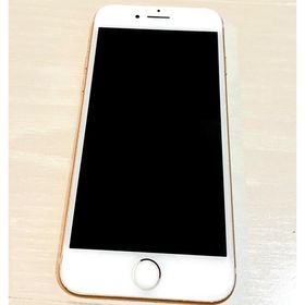 iPhone 8 ローズゴールド 中古 10,000円 | ネット最安値の価格比較