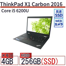 ThinkPad X1 中古 17,800円 | ネット最安値の価格比較 プライスランク