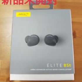 Elite 85t 新品 9,980円 | ネット最安値の価格比較 プライスランク