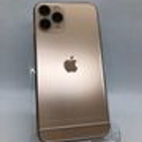 iPhone 11 Pro 256GB ゴールド 新品 91,980円 中古 42,500円 | ネット 