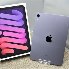 iPad mini 2021 (第6世代) パープル 中古 61,480円 | ネット最安値の 