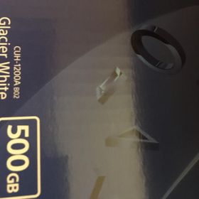 プレイステーション4(PlayStation4)のps4(家庭用ゲーム機本体)