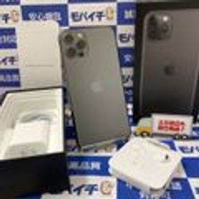 iPhone 11 Pro 256GB スペースグレー 新品 97,000円 中古 | ネット最