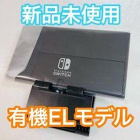 Switch本体有機EモデルHEG-S-KABAA クリアカバー強化ガラス付き 純正