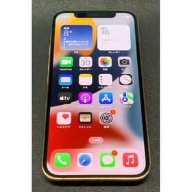 iPhone 12 pro 本体超美品 SIMロック解除済み ジャンク品 スマートフォン本体 売り出し在庫