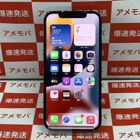 iPhone 12 pro 本体超美品 SIMロック解除済み ジャンク品 スマートフォン本体 売り出し在庫