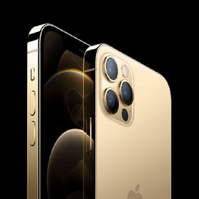 iPhone 12 Pro ゴールド 新品 103,093円 | ネット最安値の価格比較