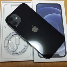 iPhone 12 ブラック 新品 69,000円 | ネット最安値の価格比較 プライス 