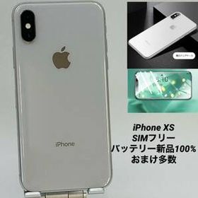 売上実績NO.1 訳あり SIMフリー 本体 iPhone XS 64 GB 236 シルバー