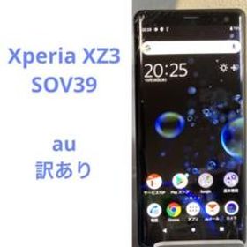 SONY Xperia XZ3 新品¥15,000 中古¥4,980 | 新品・中古のネット最安値 