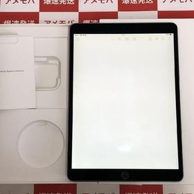 iPad Air 第3世代 10.5インチ wifiモデル セット 値下げ supp.in