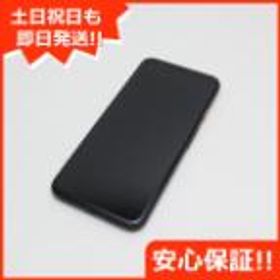スマートフォン/携帯電話 スマートフォン本体 Pixel 4 新品 24,980円 中古 16,500円 | ネット最安値の価格比較 スマートフォン/携帯電話 スマートフォン本体 Pixel 4 新品 24,980円 中古 16,500円 | ネット最安値の価格比較