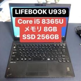 富士通Lifebook U939/A 8GB/256GB 第8世代Core i5 ciavento.com.br