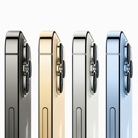 iPhone 13 Pro シルバー 新品 150,800円 | ネット最安値の価格比較 