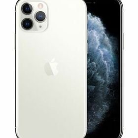 iPhone 11 Pro シルバー 中古 36,630円 | ネット最安値の価格比較 