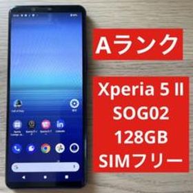 Xperia 5 Ⅱ SOG02 128GB ブルー　SIMフリー6