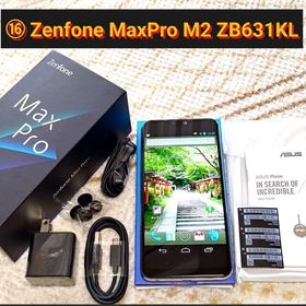 スマートフォン/携帯電話 スマートフォン本体 ZenFone Max Pro (M2) 新品 52,520円 中古 11,000円 | ネット最安値の 