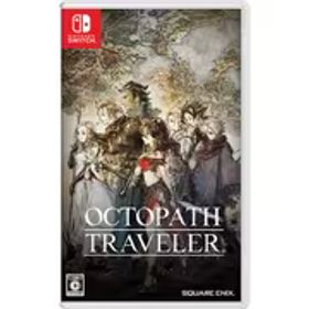 スクウェア･エニックス SQUARE ENIX OCTOPATH TRAVELER (オクトパストラベラー) [Nintendo Switch ソフト]