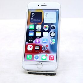iPhone 6s 128GB 中古 6,710円 | ネット最安値の価格比較 プライスランク