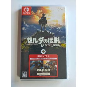 ゼルダの伝説 ブレス オブ ザ ワイルド + エキスパンション・パス 