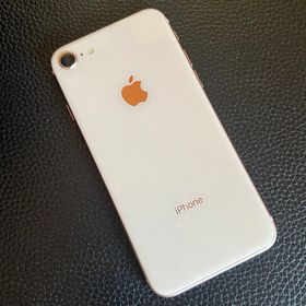 iPhone 8 256GB ゴールド 中古 11,999円 | ネット最安値の価格比較 