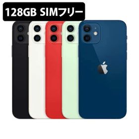 iPhone 12 8GB レッド 新品 86,790円 中古 53,000円 | ネット最安値の 