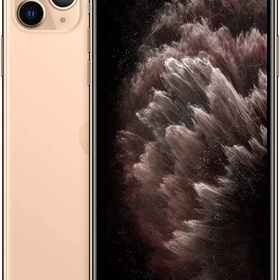 iPhone 11 Pro Max 256GB 新品 83,800円 | ネット最安値の価格比較 