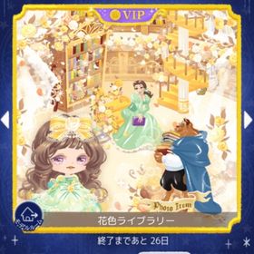 アニメーターズコレクション　リトル　ドールハウス コミック/アニメ 特選/公式
