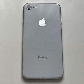 iPhone 8 256GB 新品 26,800円 中古 13,350円 | ネット最安値の価格 ...
